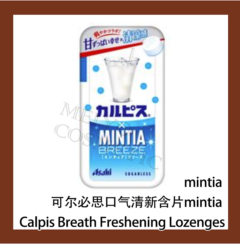 lm_image___2zfov swiper-item-image___2SBSc cover___2hGtr