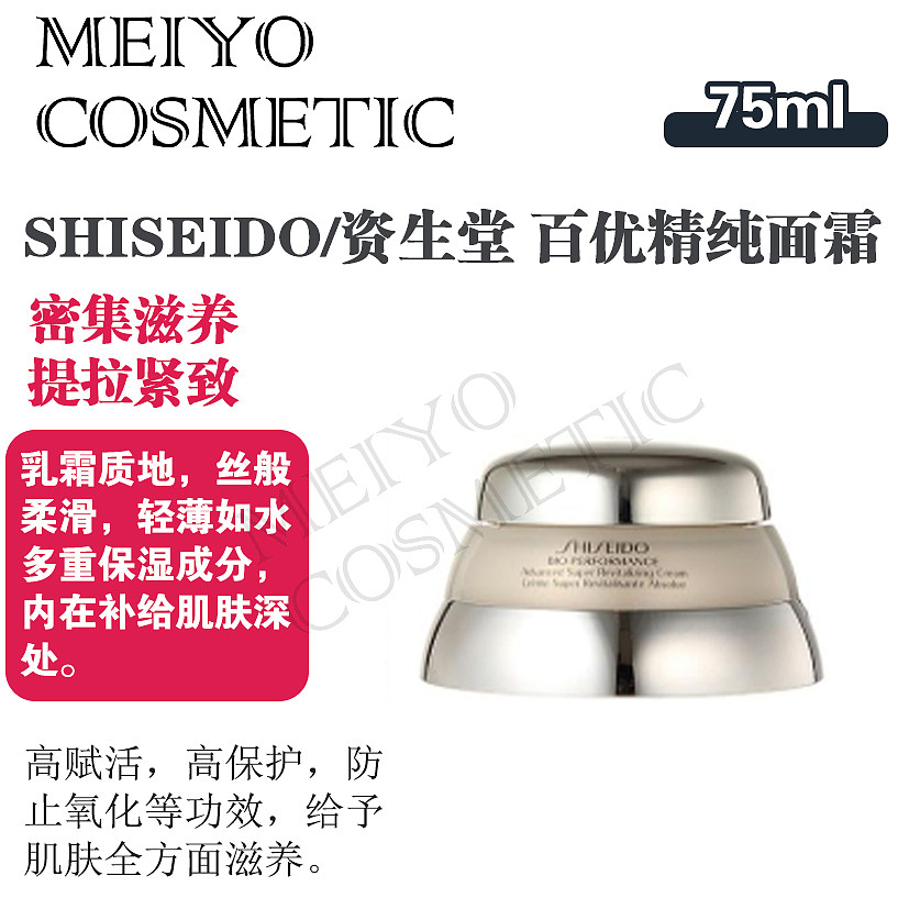 lm_image___2zfov swiper-item-image___2SBSc cover___2hGtr