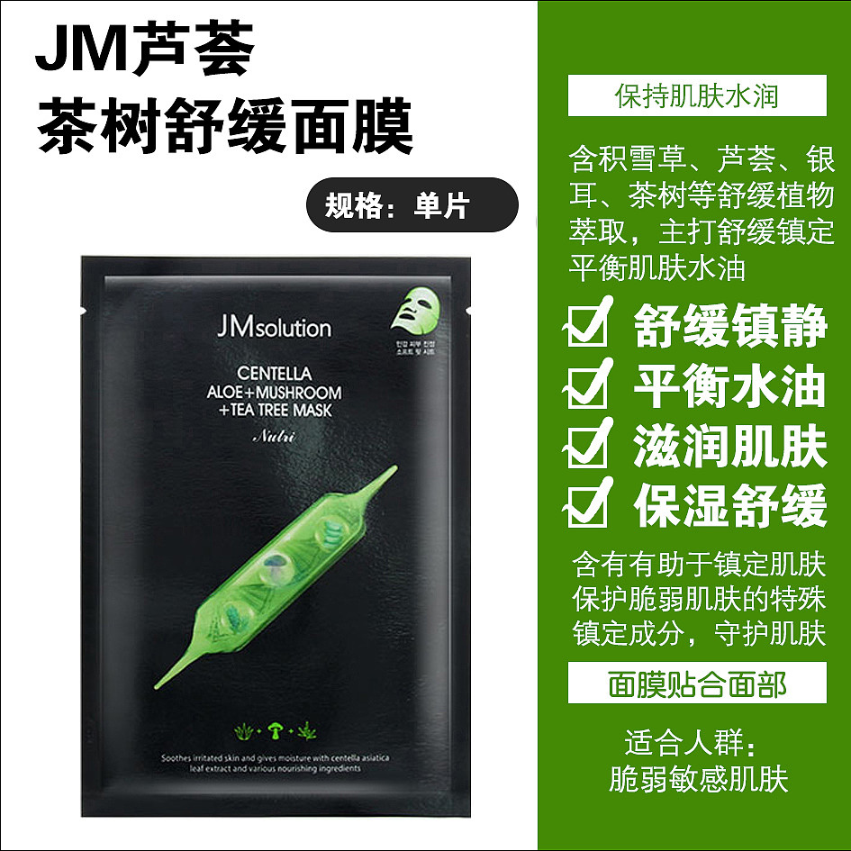 lm_image___2zfov swiper-item-image___2SBSc cover___2hGtr