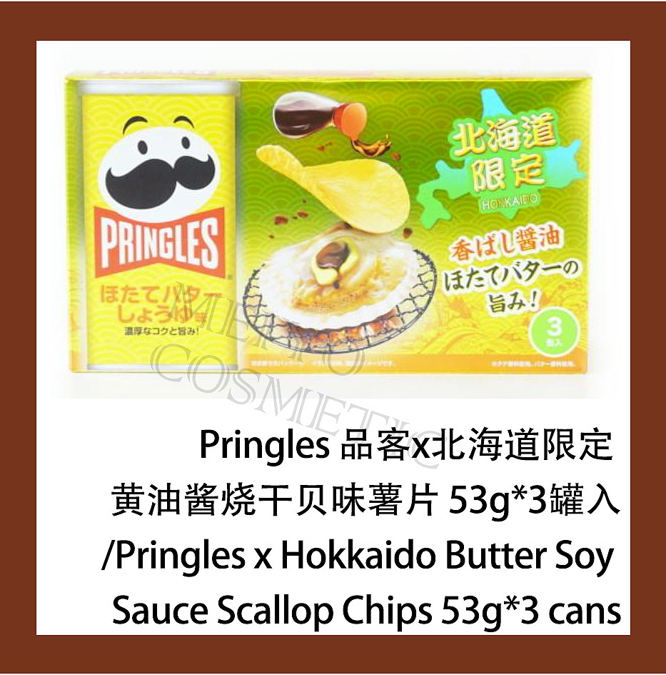 lm_image___2zfov swiper-item-image___2SBSc cover___2hGtr