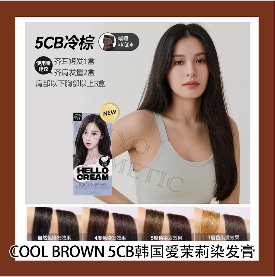 lm_image___2zfov swiper-item-image___2SBSc cover___2hGtr