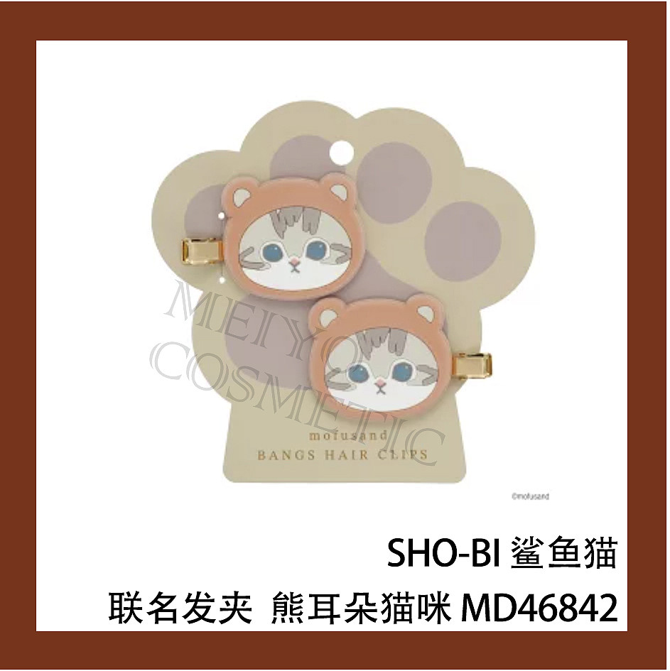 lm_image___2zfov swiper-item-image___2SBSc cover___2hGtr