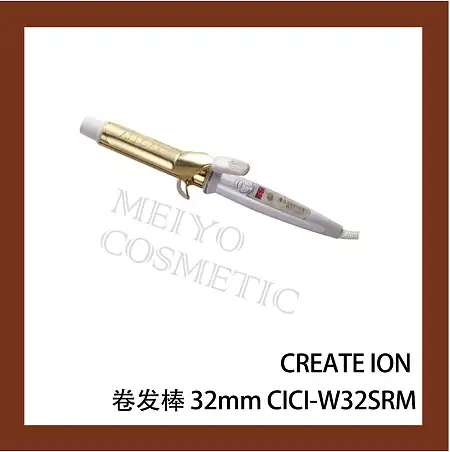CREATE ION 卷发棒 32mm CICI-W32SRM  4988338221822