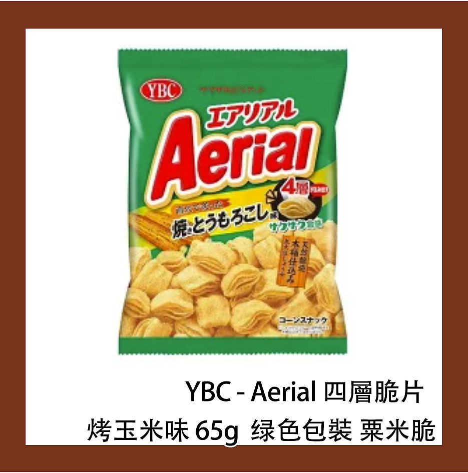 lm_image___2zfov swiper-item-image___2SBSc cover___2hGtr