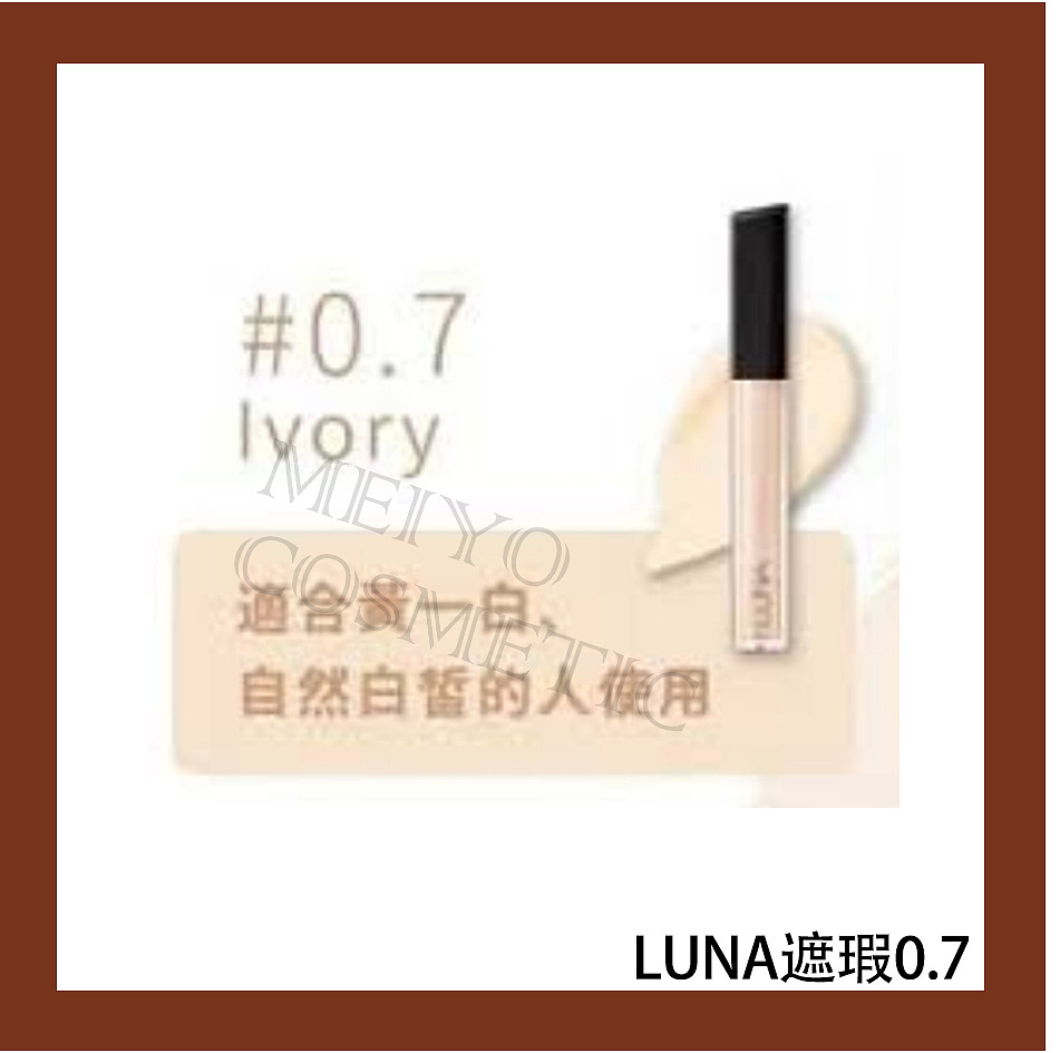 lm_image___2zfov swiper-item-image___2SBSc cover___2hGtr