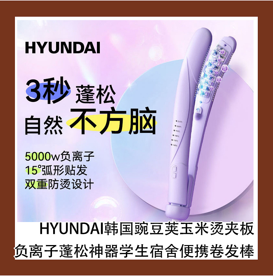 lm_image___2zfov swiper-item-image___2SBSc cover___2hGtr