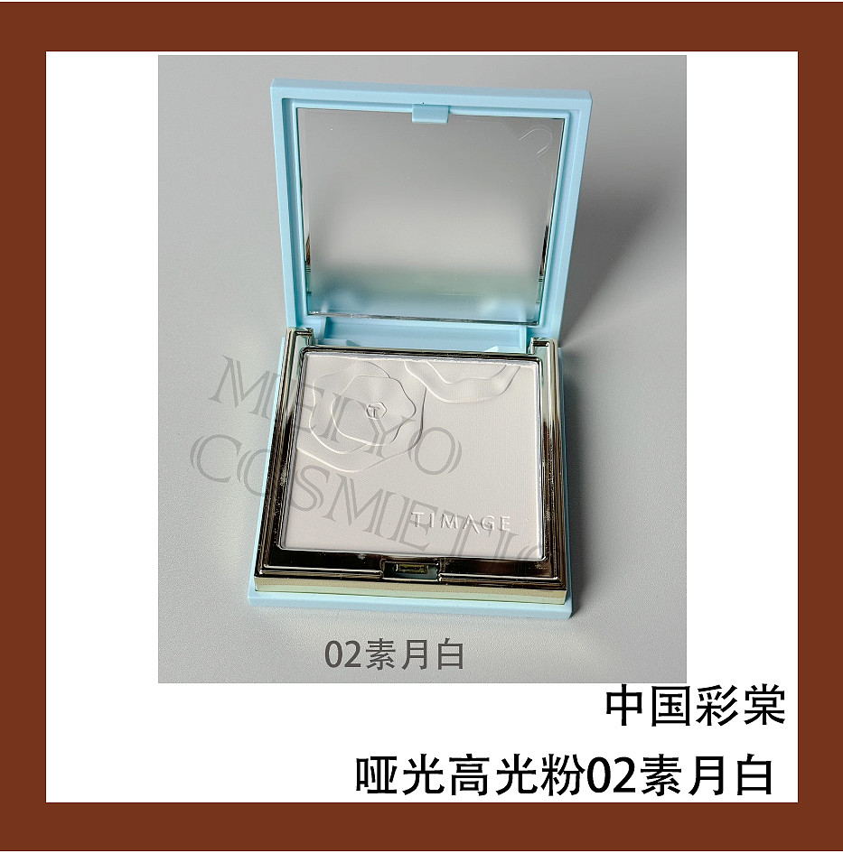 lm_image___2zfov swiper-item-image___2SBSc cover___2hGtr