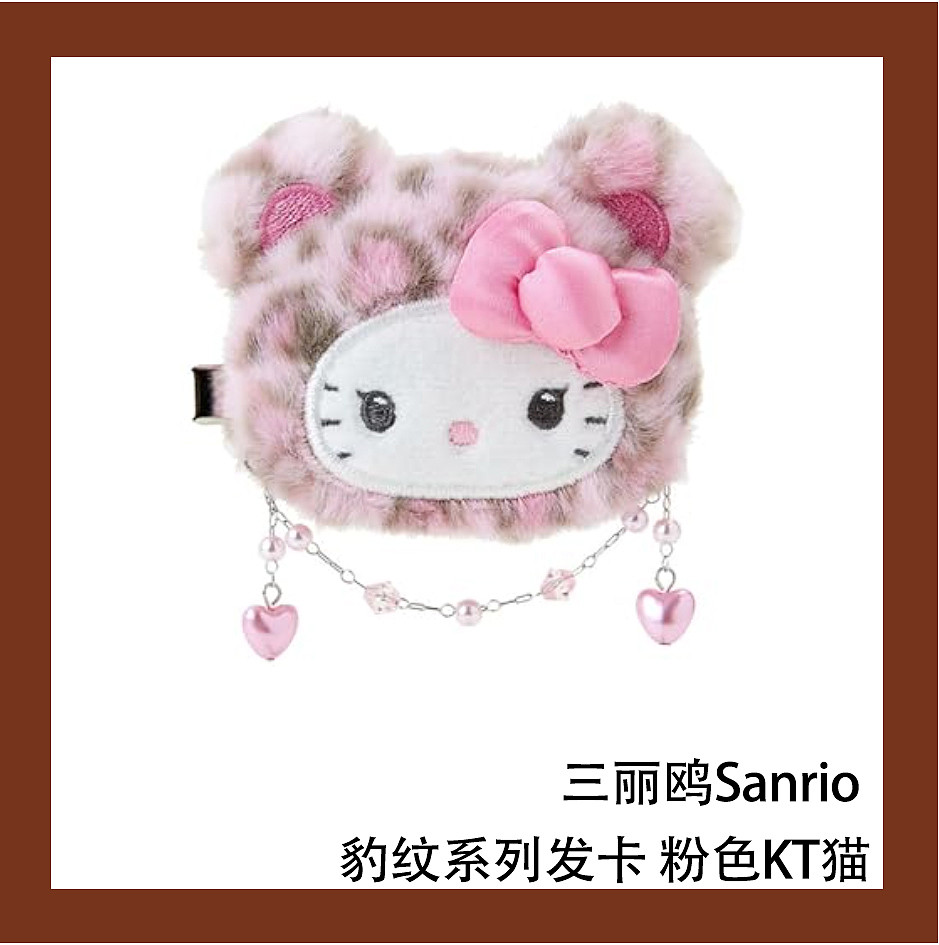 lm_image___2zfov swiper-item-image___2SBSc cover___2hGtr