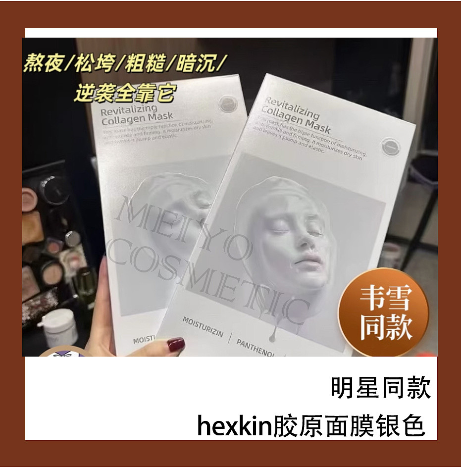 lm_image___2zfov swiper-item-image___2SBSc cover___2hGtr