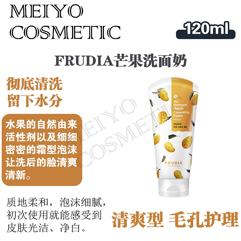 lm_image___2zfov swiper-item-image___2SBSc cover___2hGtr