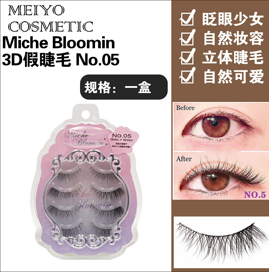 lm_image___2zfov swiper-item-image___2SBSc cover___2hGtr