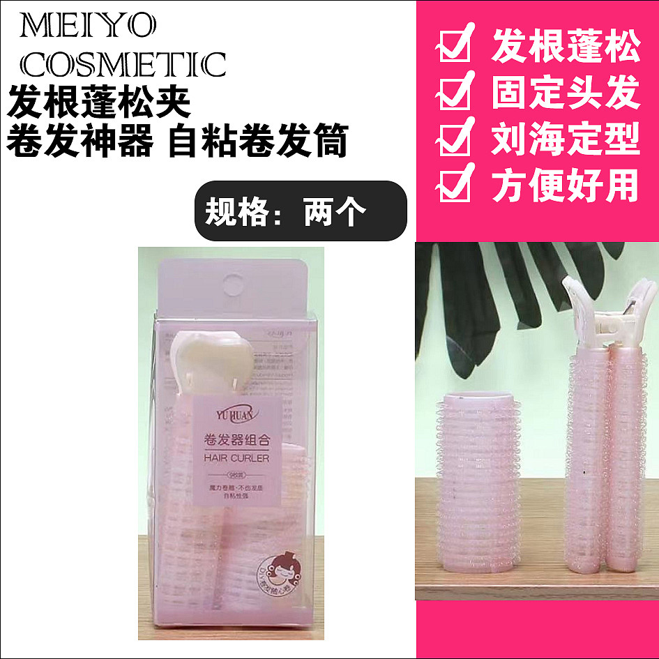 lm_image___2zfov swiper-item-image___2SBSc cover___2hGtr