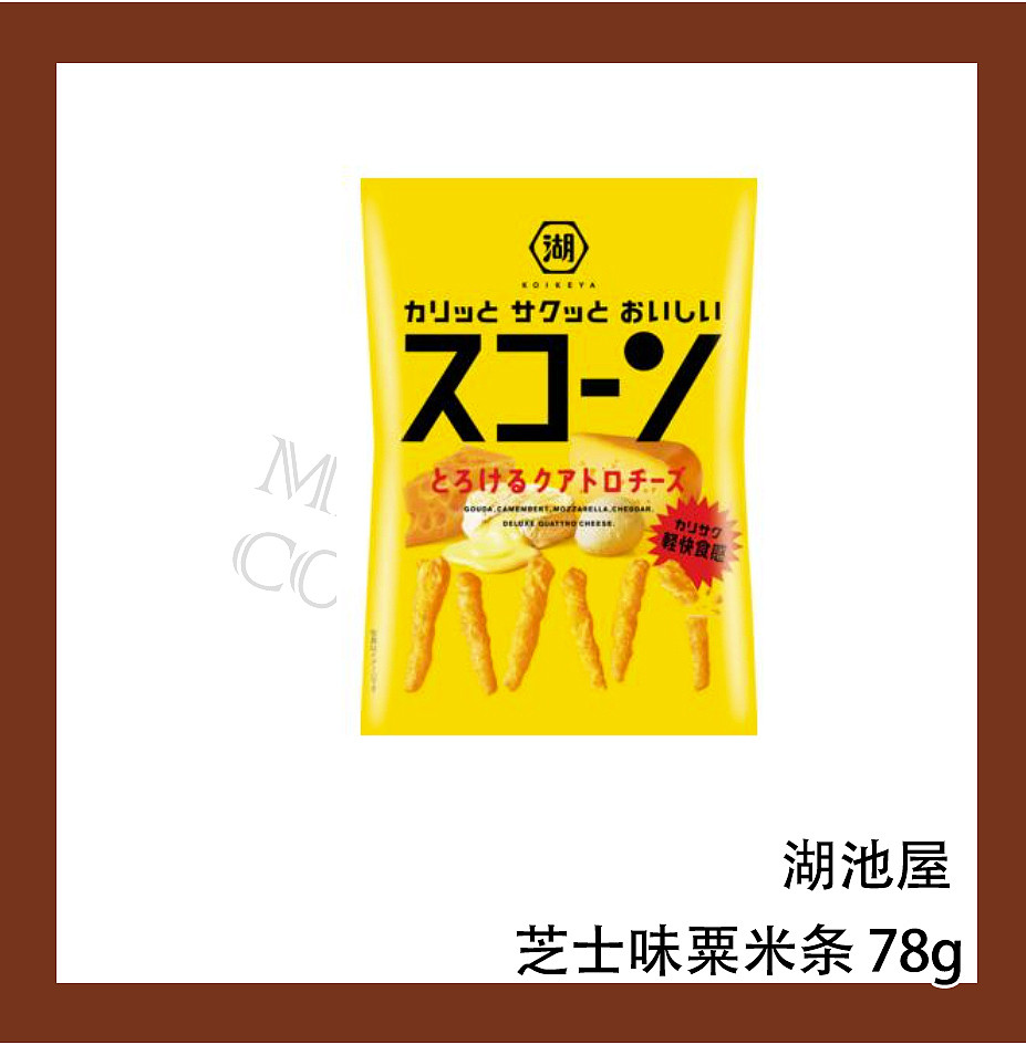 lm_image___2zfov swiper-item-image___2SBSc cover___2hGtr