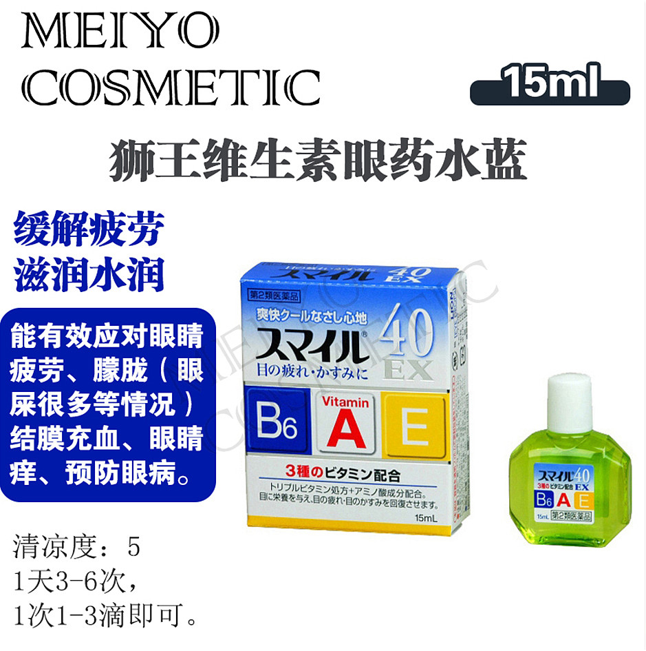 lm_image___2zfov swiper-item-image___2SBSc cover___2hGtr