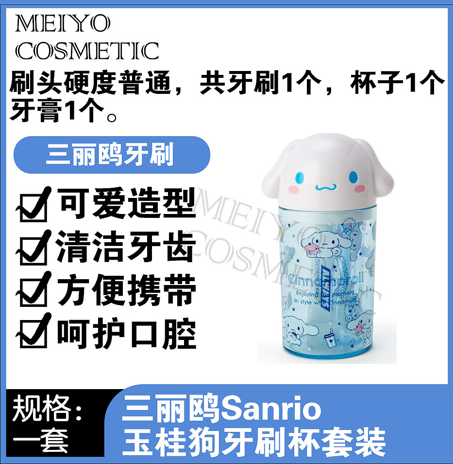 lm_image___2zfov swiper-item-image___2SBSc cover___2hGtr