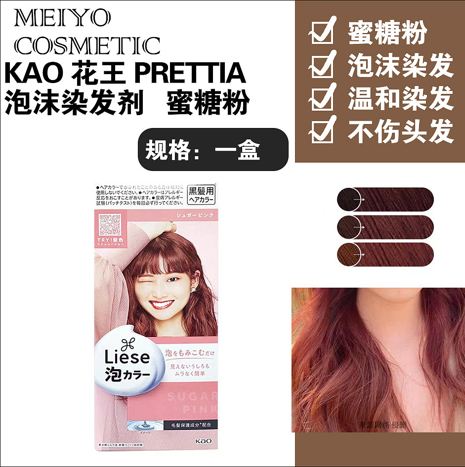 lm_image___2zfov swiper-item-image___2SBSc cover___2hGtr