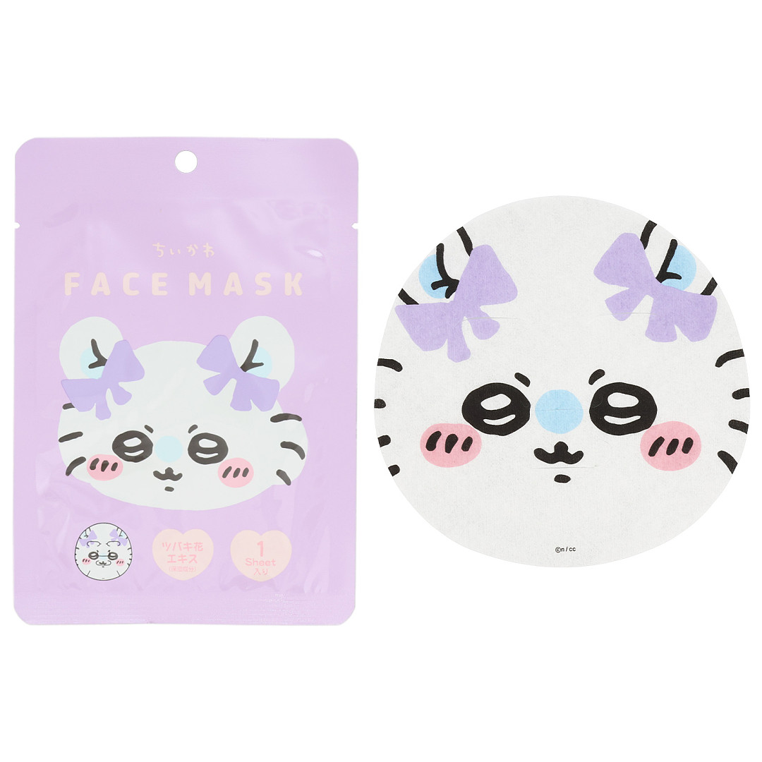 lm_image___2zfov swiper-item-image___2SBSc cover___2hGtr