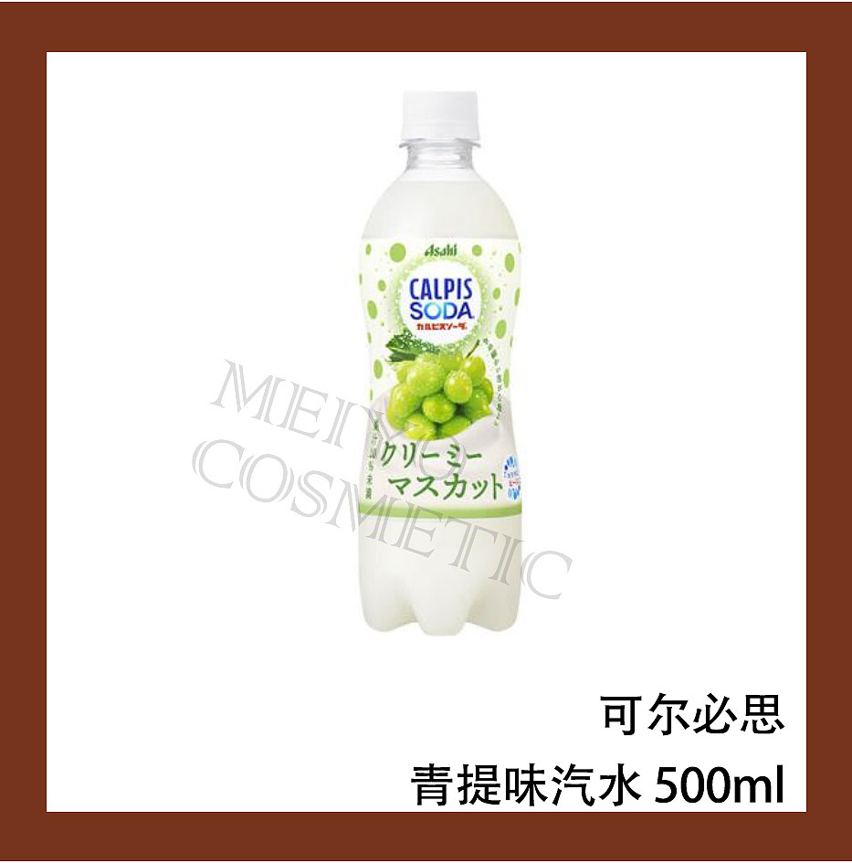 lm_image___2zfov swiper-item-image___2SBSc cover___2hGtr