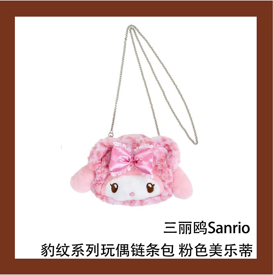 lm_image___2zfov swiper-item-image___2SBSc cover___2hGtr