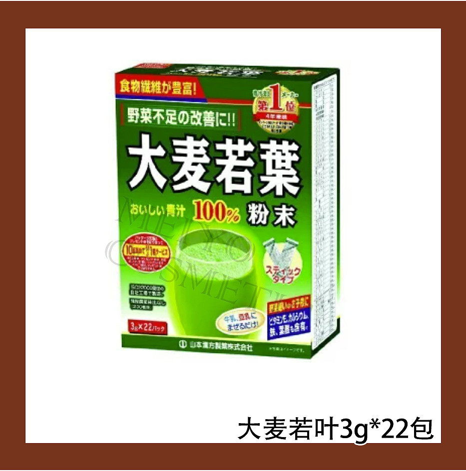 lm_image___2zfov swiper-item-image___2SBSc cover___2hGtr