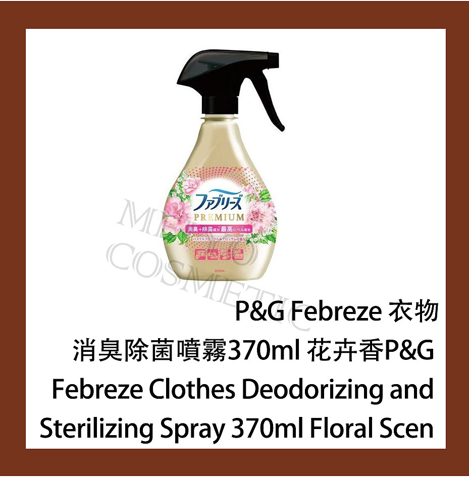 lm_image___2zfov swiper-item-image___2SBSc cover___2hGtr