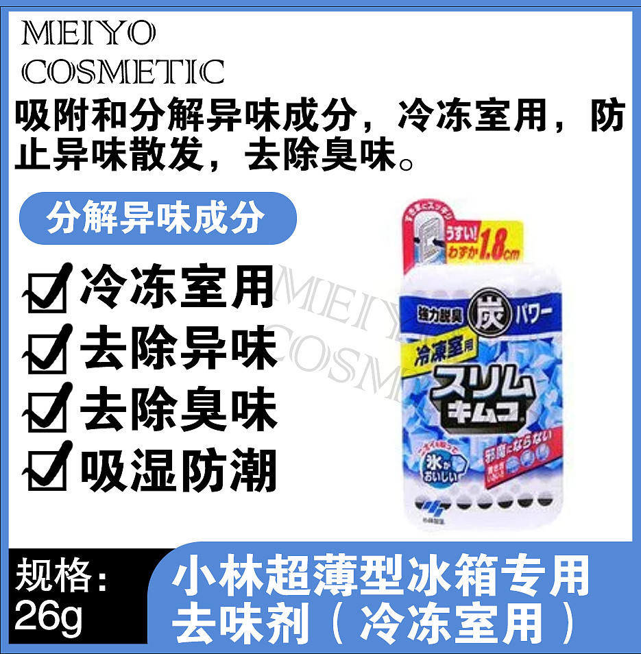 lm_image___2zfov swiper-item-image___2SBSc cover___2hGtr