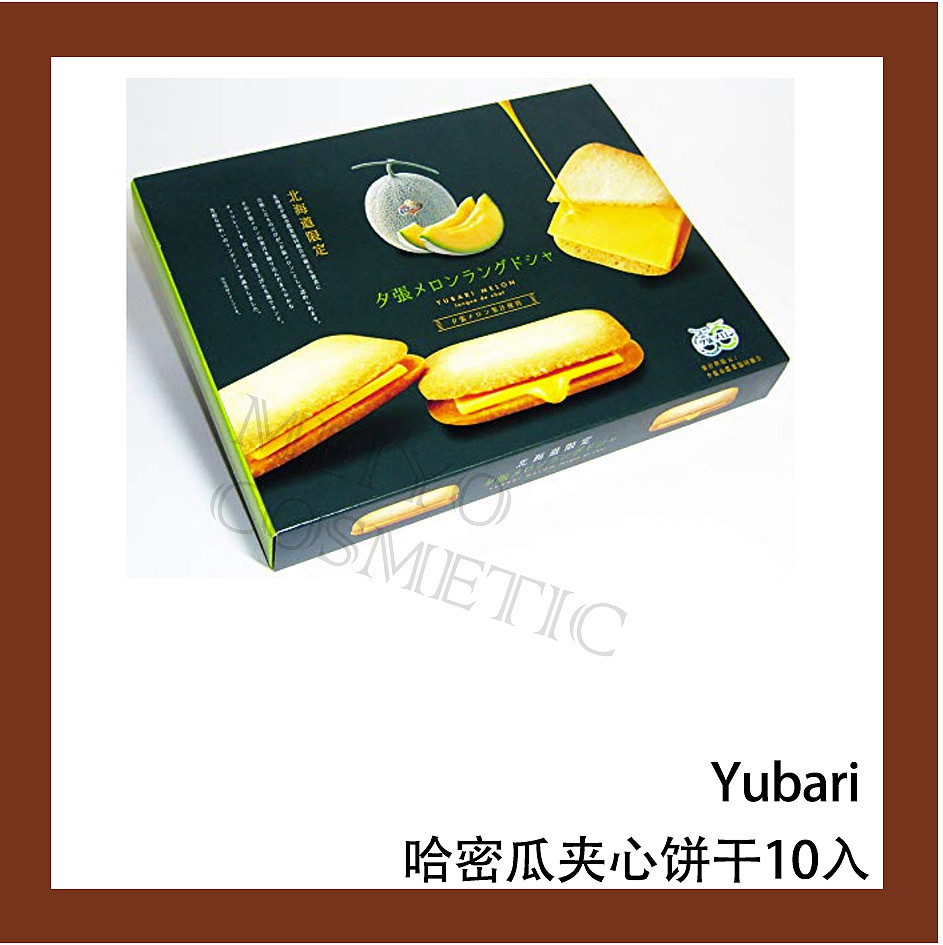 lm_image___2zfov swiper-item-image___2SBSc cover___2hGtr