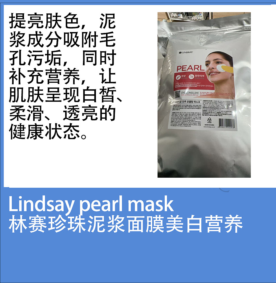 lm_image___2zfov swiper-item-image___2SBSc cover___2hGtr