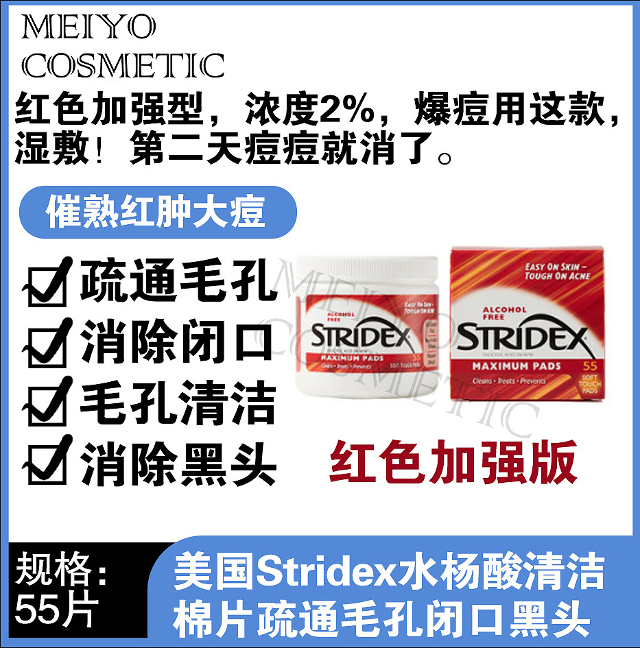 lm_image___2zfov swiper-item-image___2SBSc cover___2hGtr