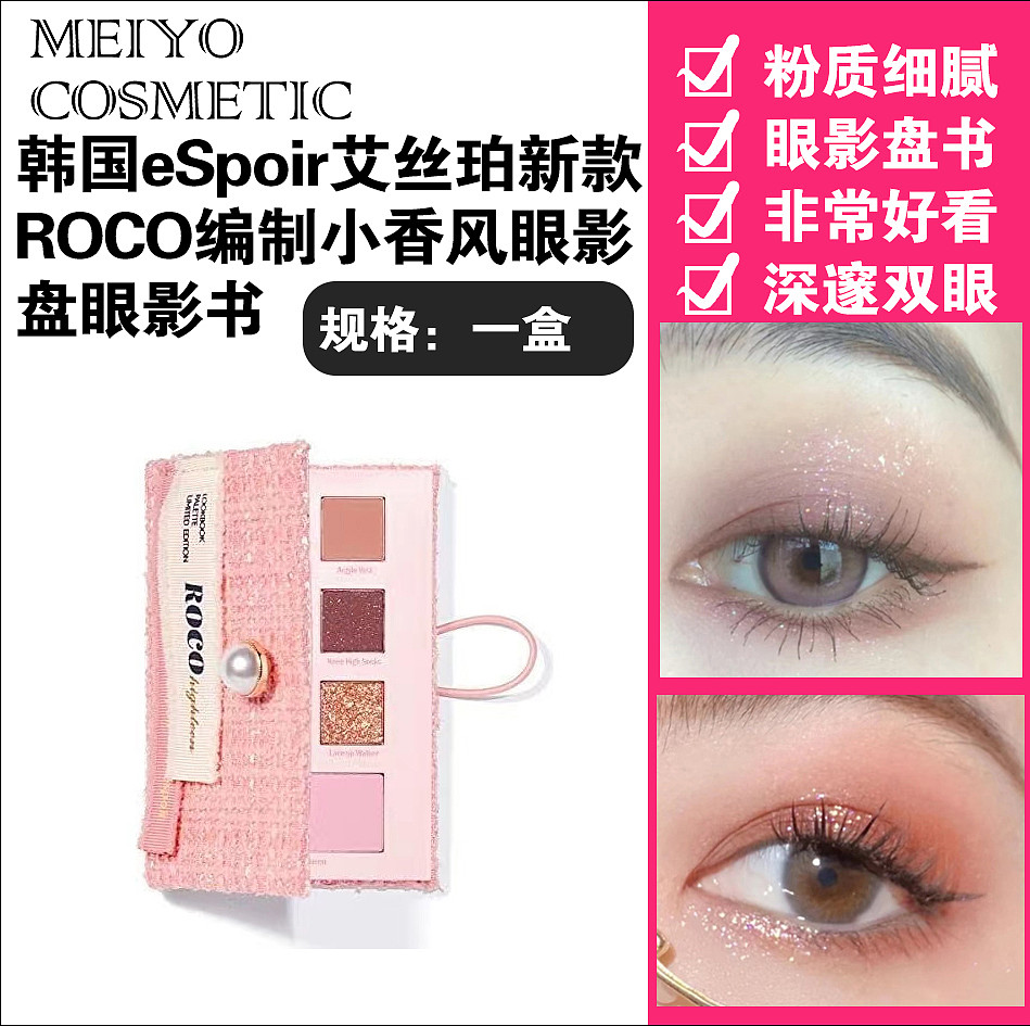 lm_image___2zfov swiper-item-image___2SBSc cover___2hGtr