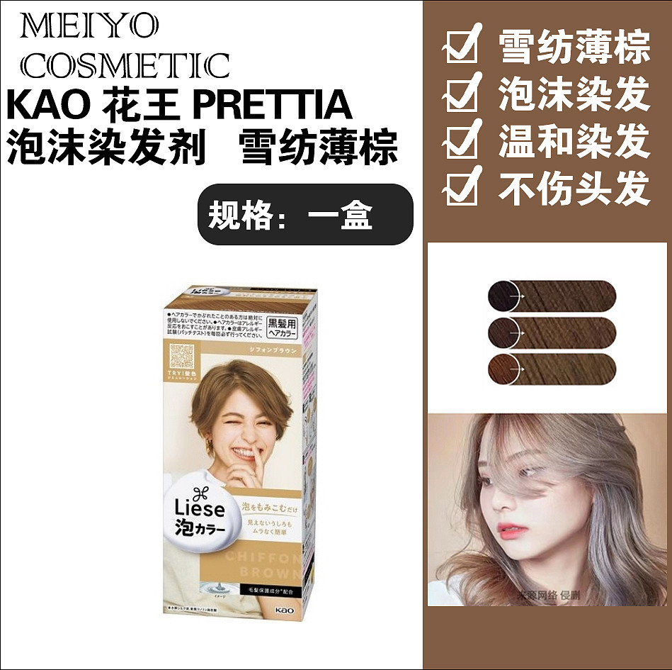 lm_image___2zfov swiper-item-image___2SBSc cover___2hGtr