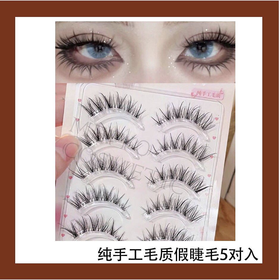 lm_image___2zfov swiper-item-image___2SBSc cover___2hGtr