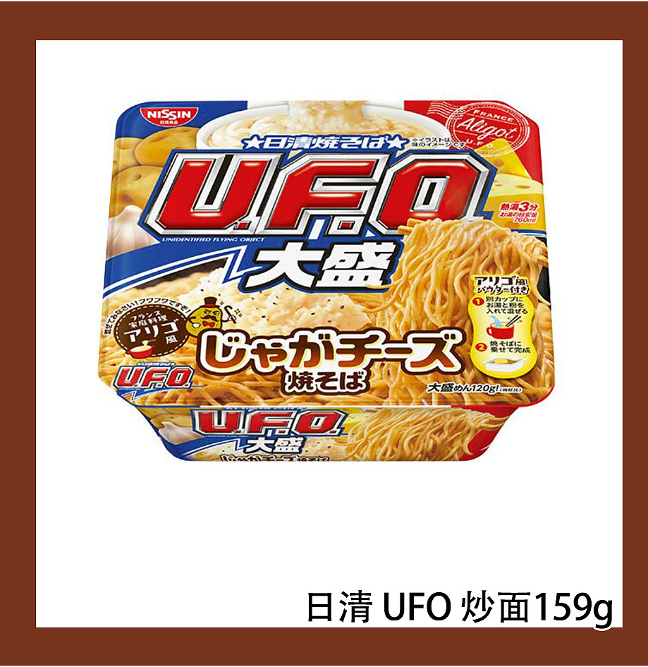 lm_image___2zfov swiper-item-image___2SBSc cover___2hGtr