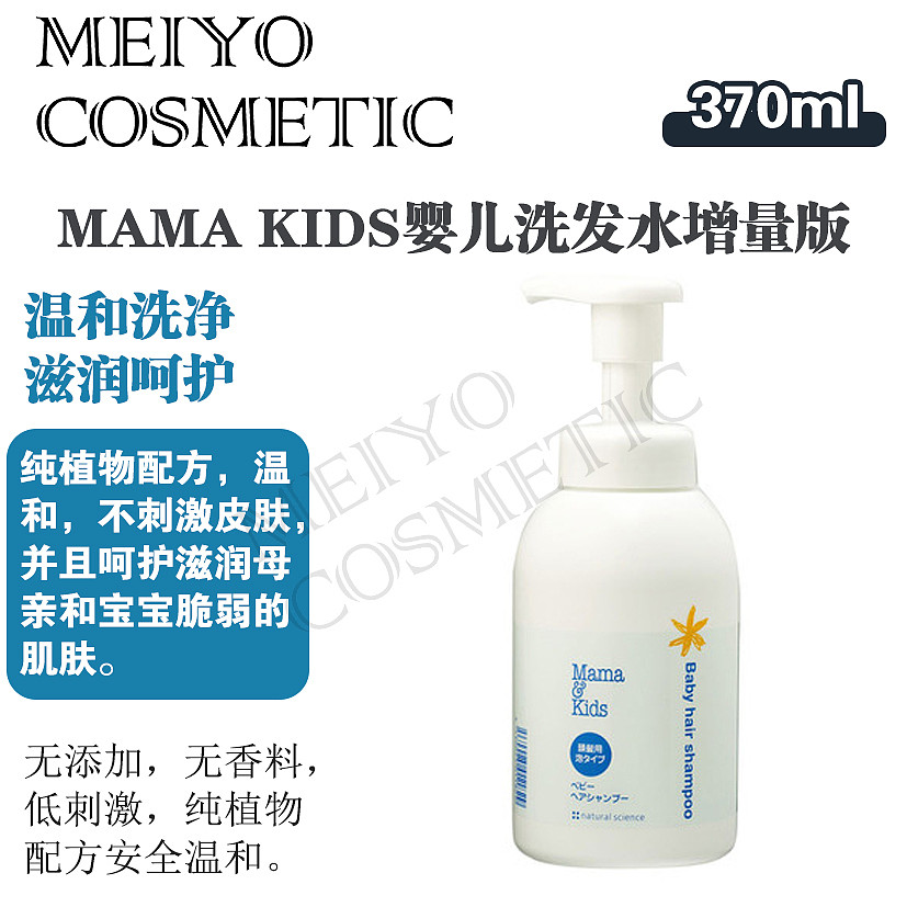 lm_image___2zfov swiper-item-image___2SBSc cover___2hGtr