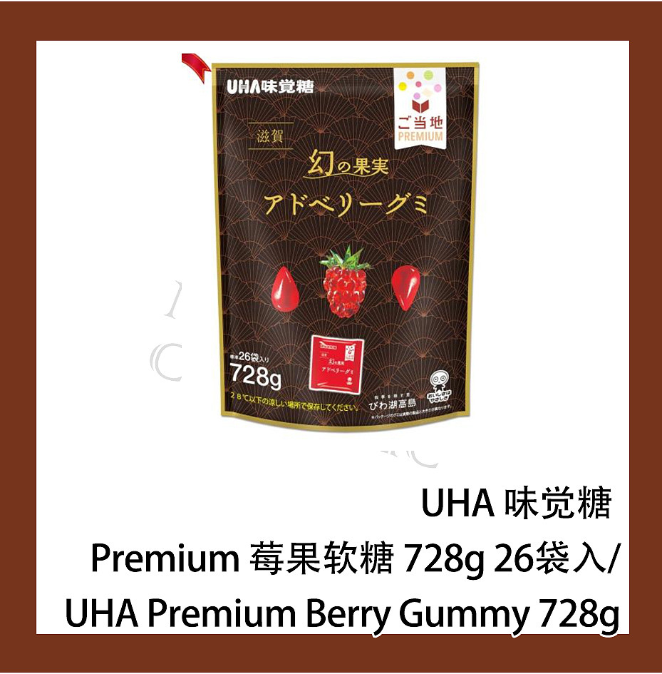 lm_image___2zfov swiper-item-image___2SBSc cover___2hGtr