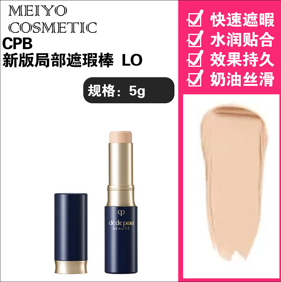 lm_image___2zfov swiper-item-image___2SBSc cover___2hGtr