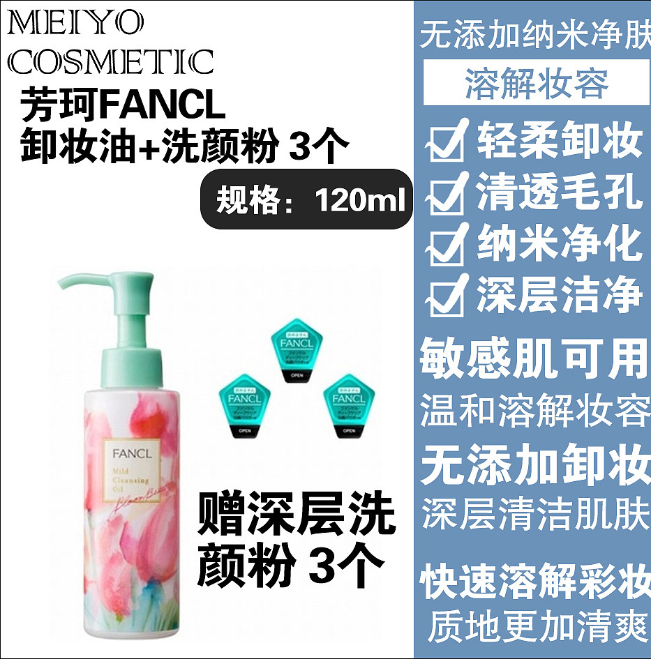 lm_image___2zfov swiper-item-image___2SBSc cover___2hGtr