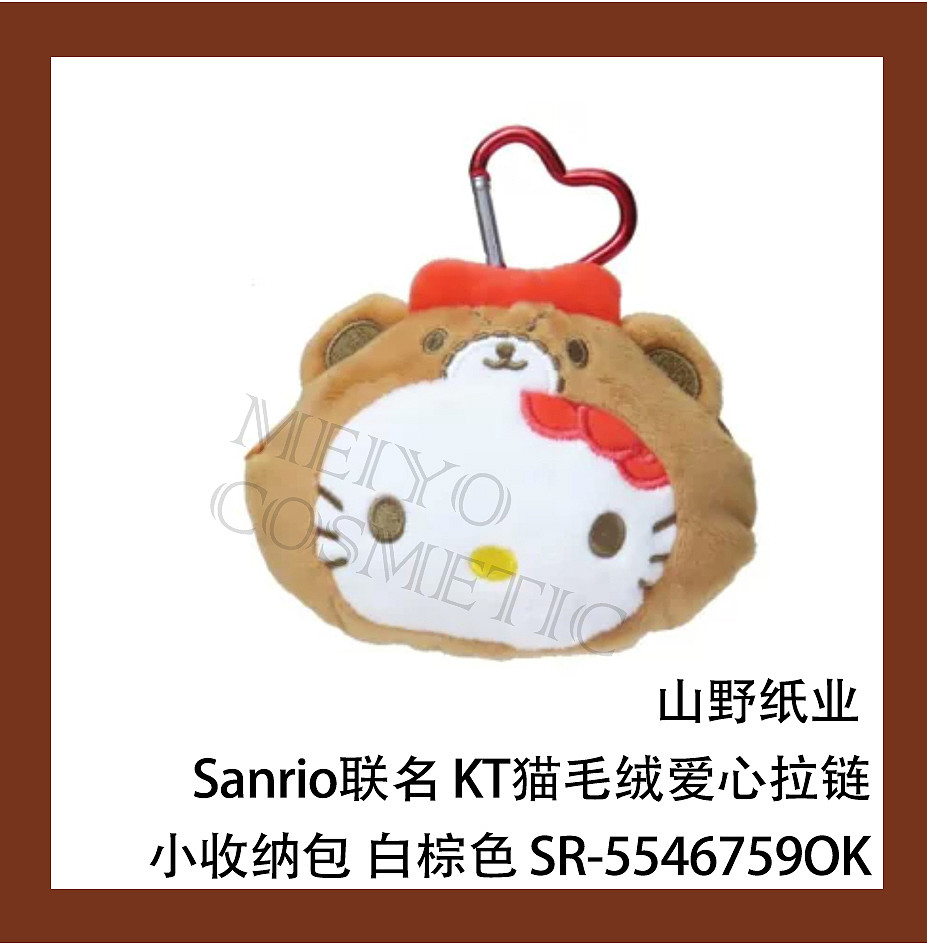 lm_image___2zfov swiper-item-image___2SBSc cover___2hGtr