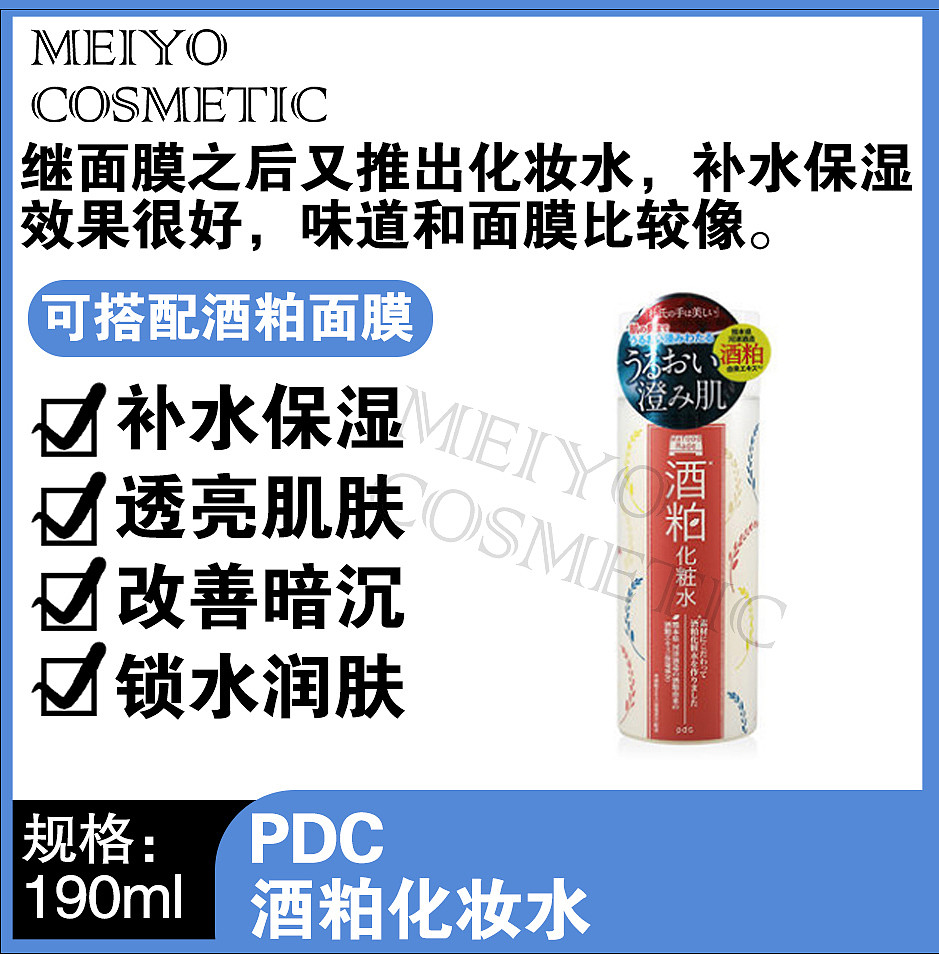 lm_image___2zfov swiper-item-image___2SBSc cover___2hGtr