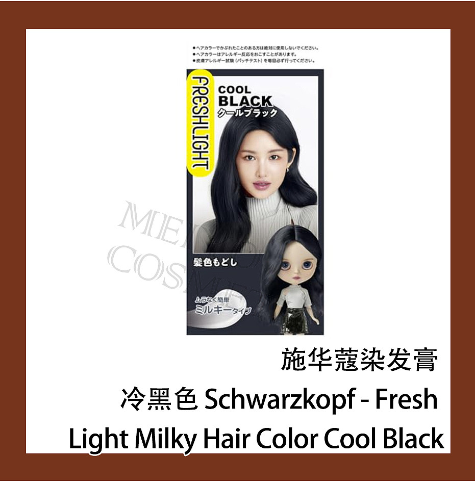 lm_image___2zfov swiper-item-image___2SBSc cover___2hGtr