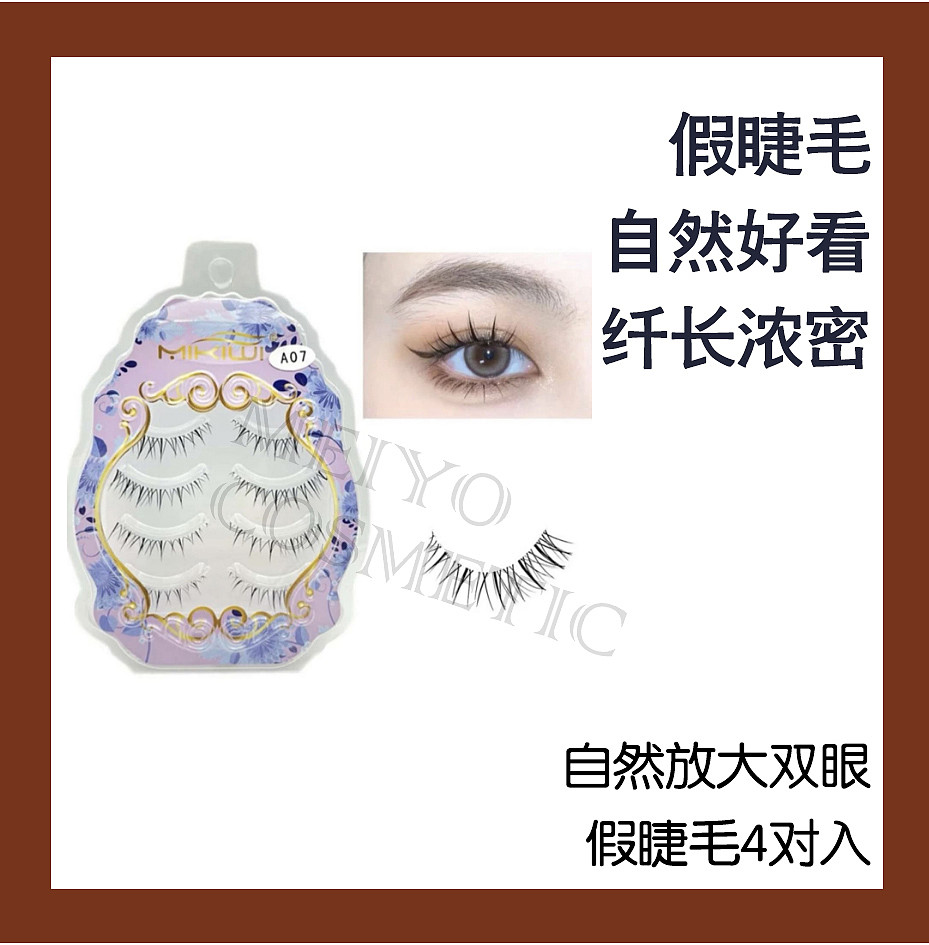 lm_image___2zfov swiper-item-image___2SBSc cover___2hGtr