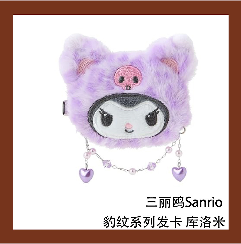 lm_image___2zfov swiper-item-image___2SBSc cover___2hGtr