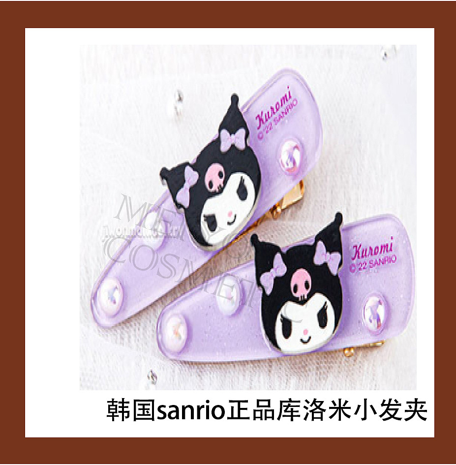 lm_image___2zfov swiper-item-image___2SBSc cover___2hGtr