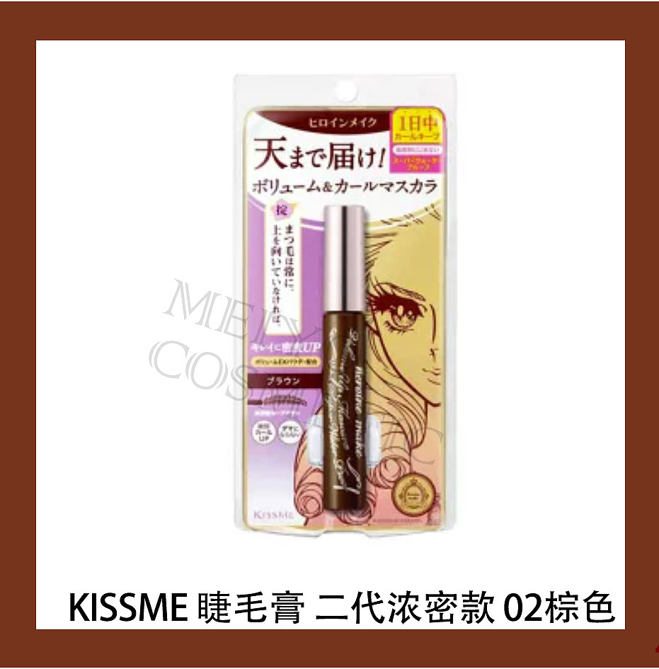 lm_image___2zfov swiper-item-image___2SBSc cover___2hGtr