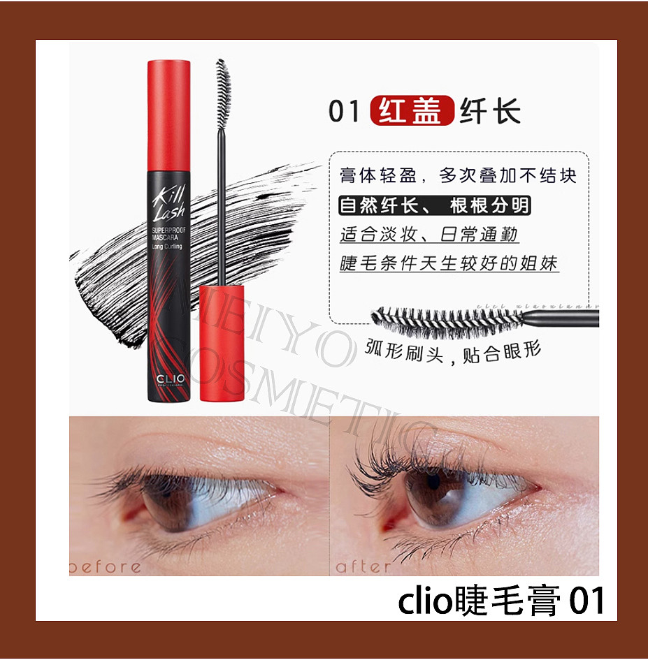 lm_image___2zfov swiper-item-image___2SBSc cover___2hGtr