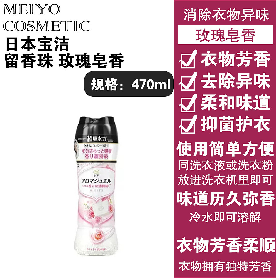 lm_image___2zfov swiper-item-image___2SBSc cover___2hGtr