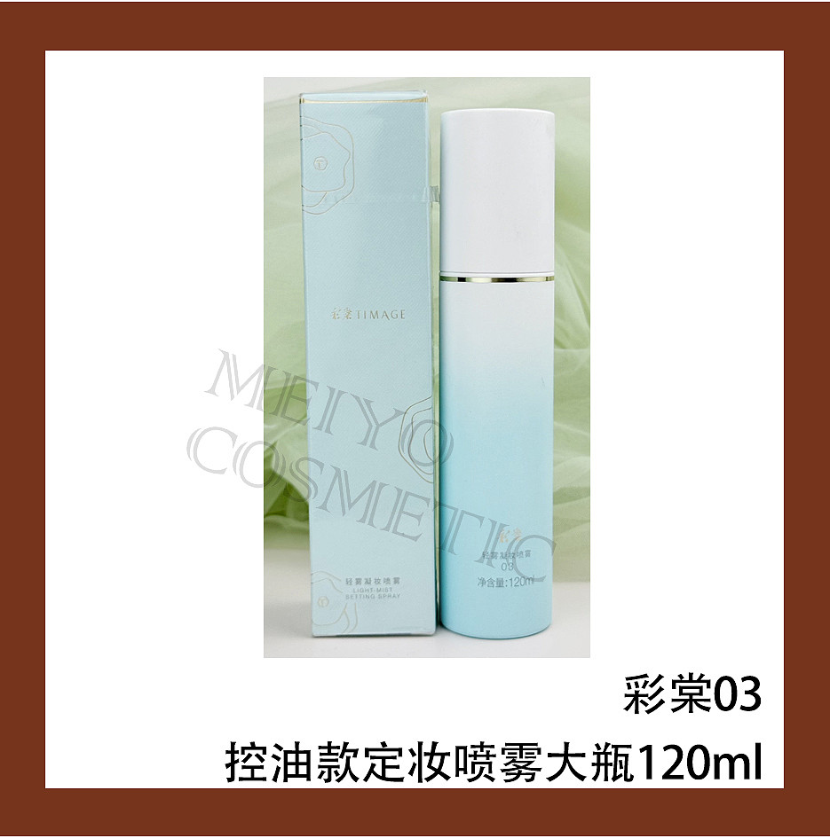 lm_image___2zfov swiper-item-image___2SBSc cover___2hGtr