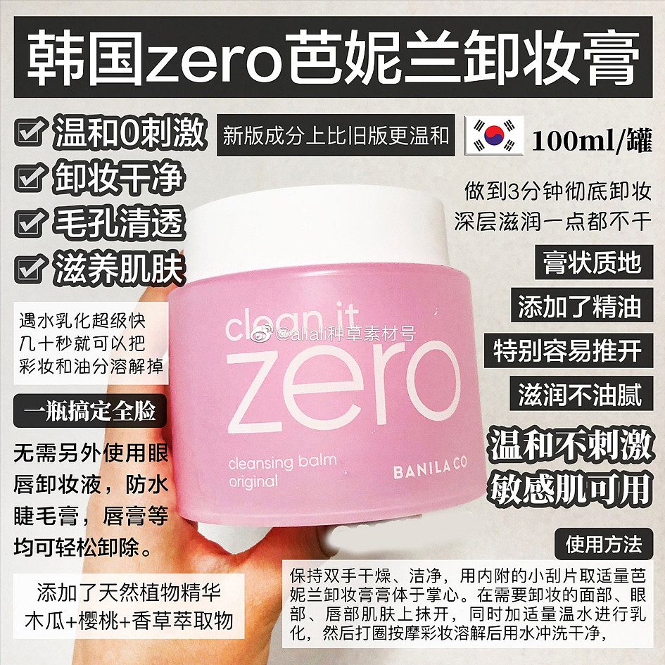 lm_image___2zfov swiper-item-image___2SBSc cover___2hGtr