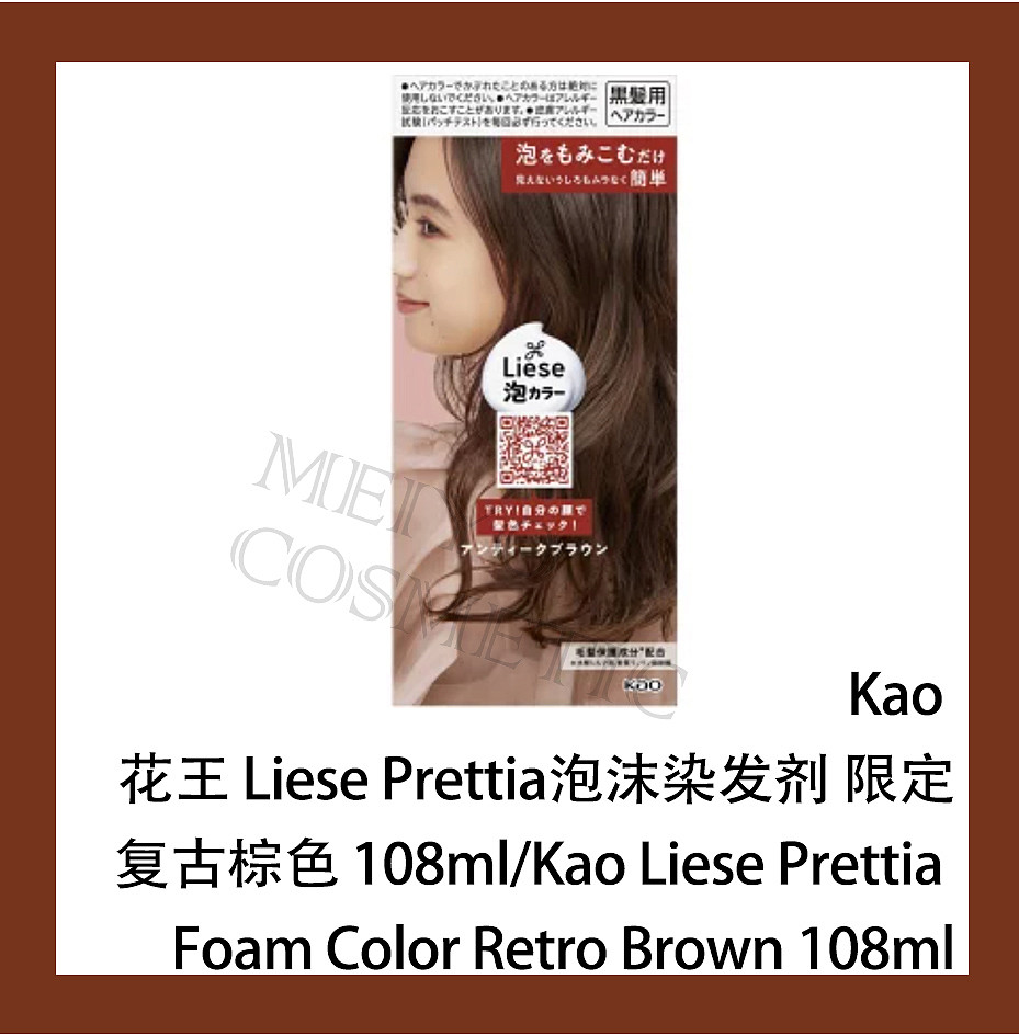 lm_image___2zfov swiper-item-image___2SBSc cover___2hGtr