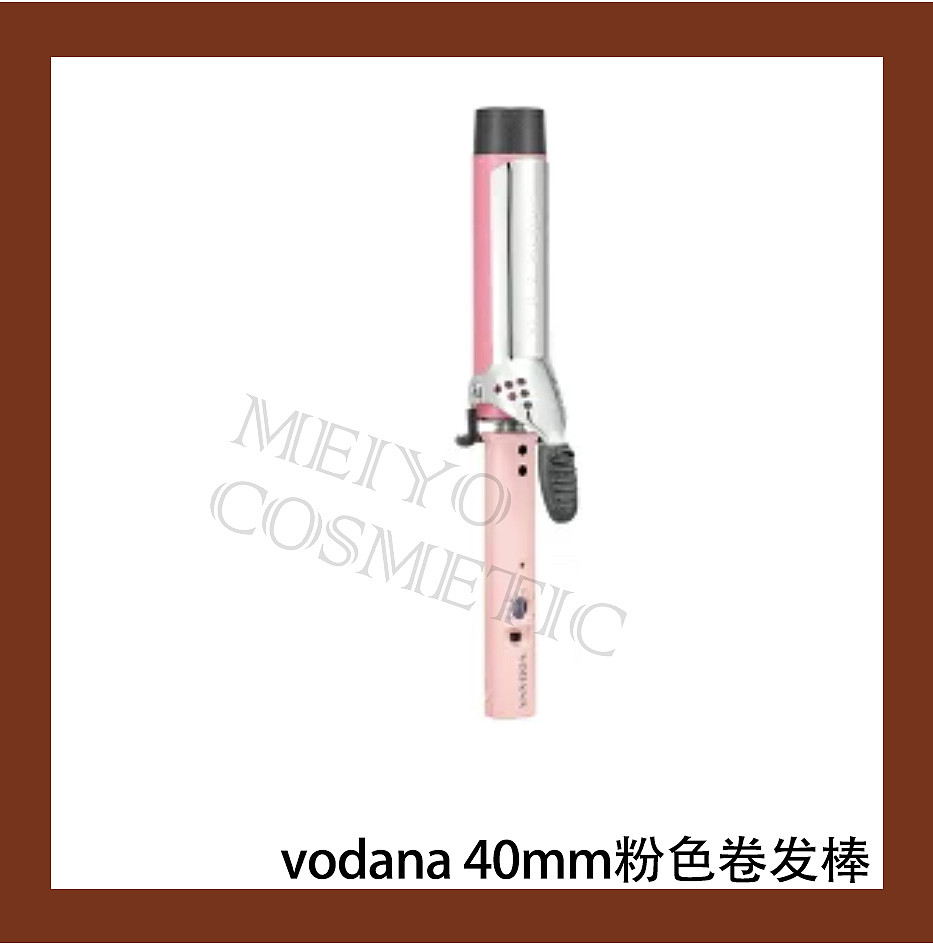 lm_image___2zfov swiper-item-image___2SBSc cover___2hGtr